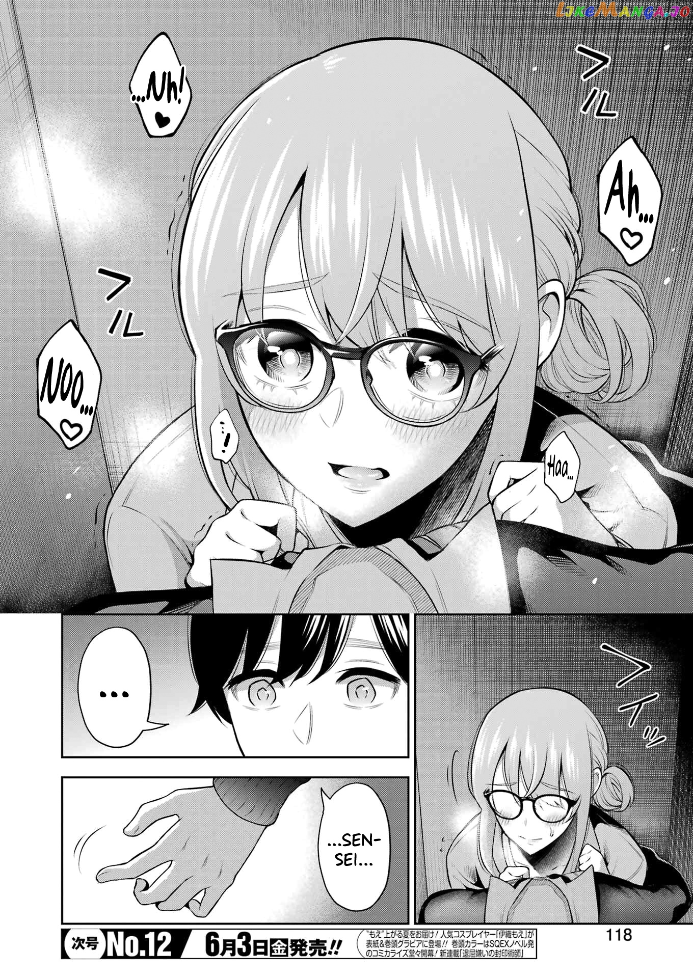 Sensei No Koto, Kusugutte Ageru chapter 12 - page 12