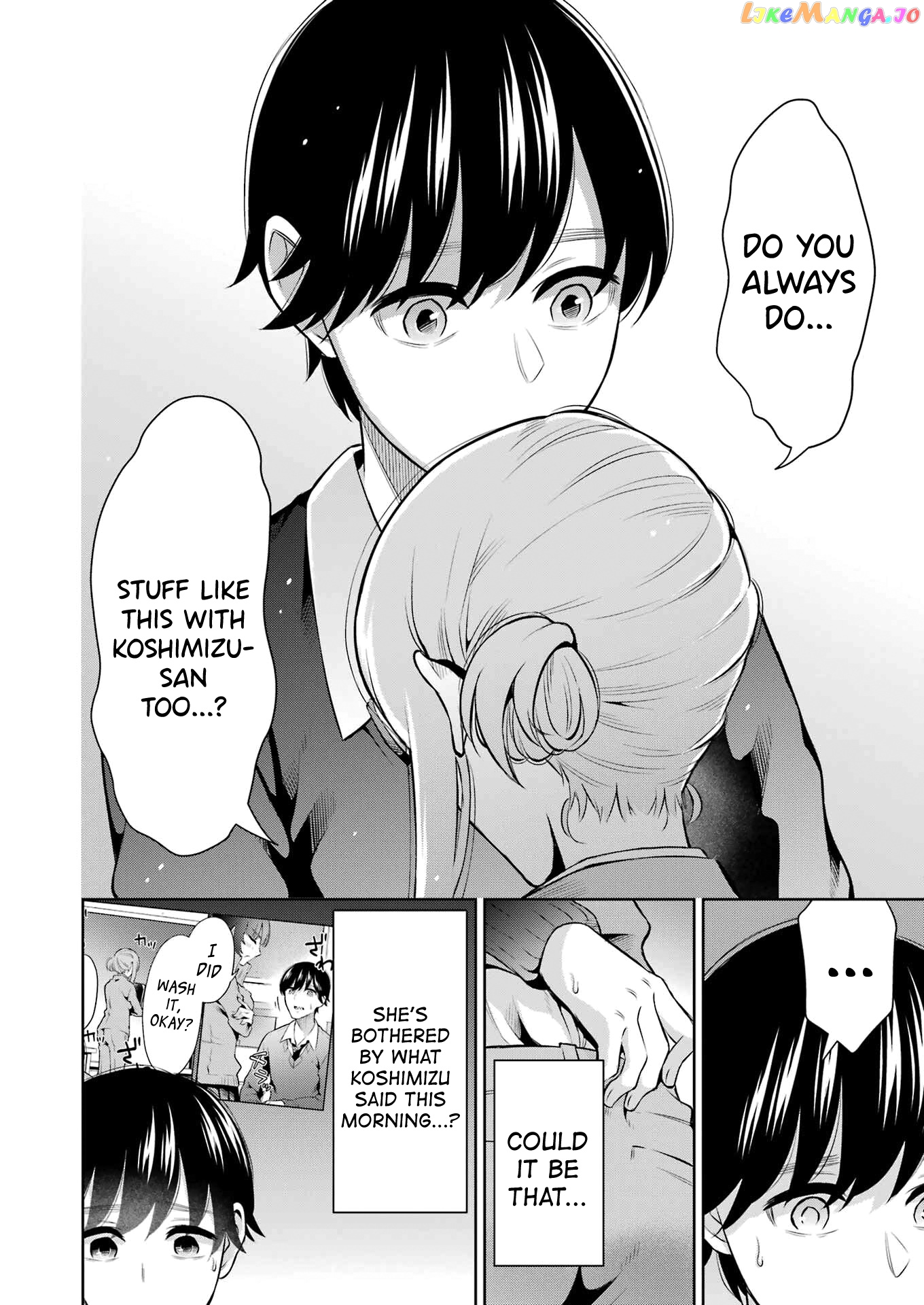 Sensei No Koto, Kusugutte Ageru chapter 12 - page 16