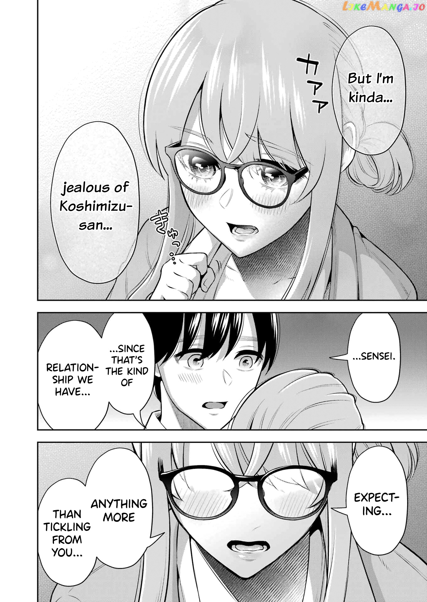 Sensei No Koto, Kusugutte Ageru chapter 12 - page 18