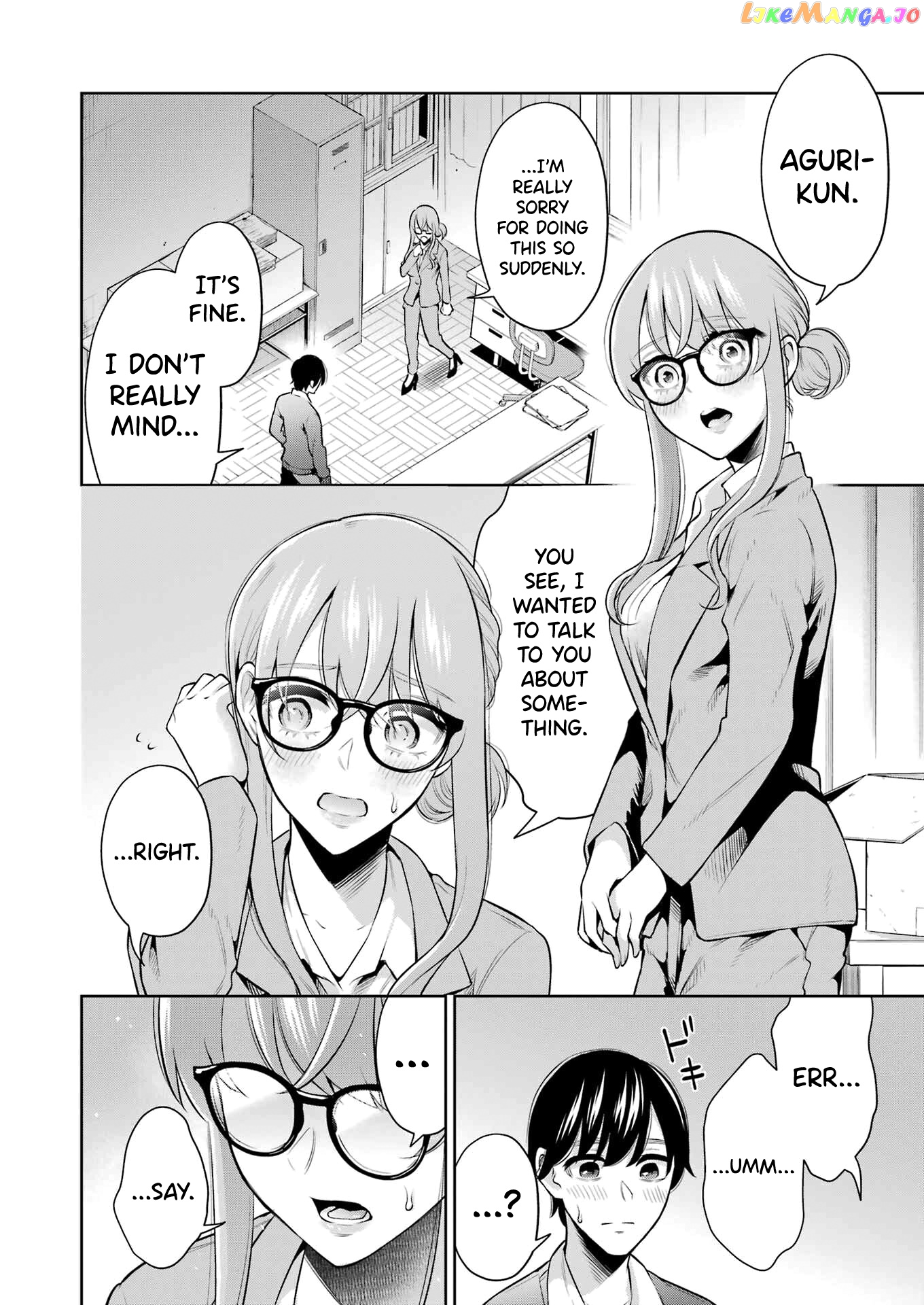 Sensei No Koto, Kusugutte Ageru chapter 12 - page 4