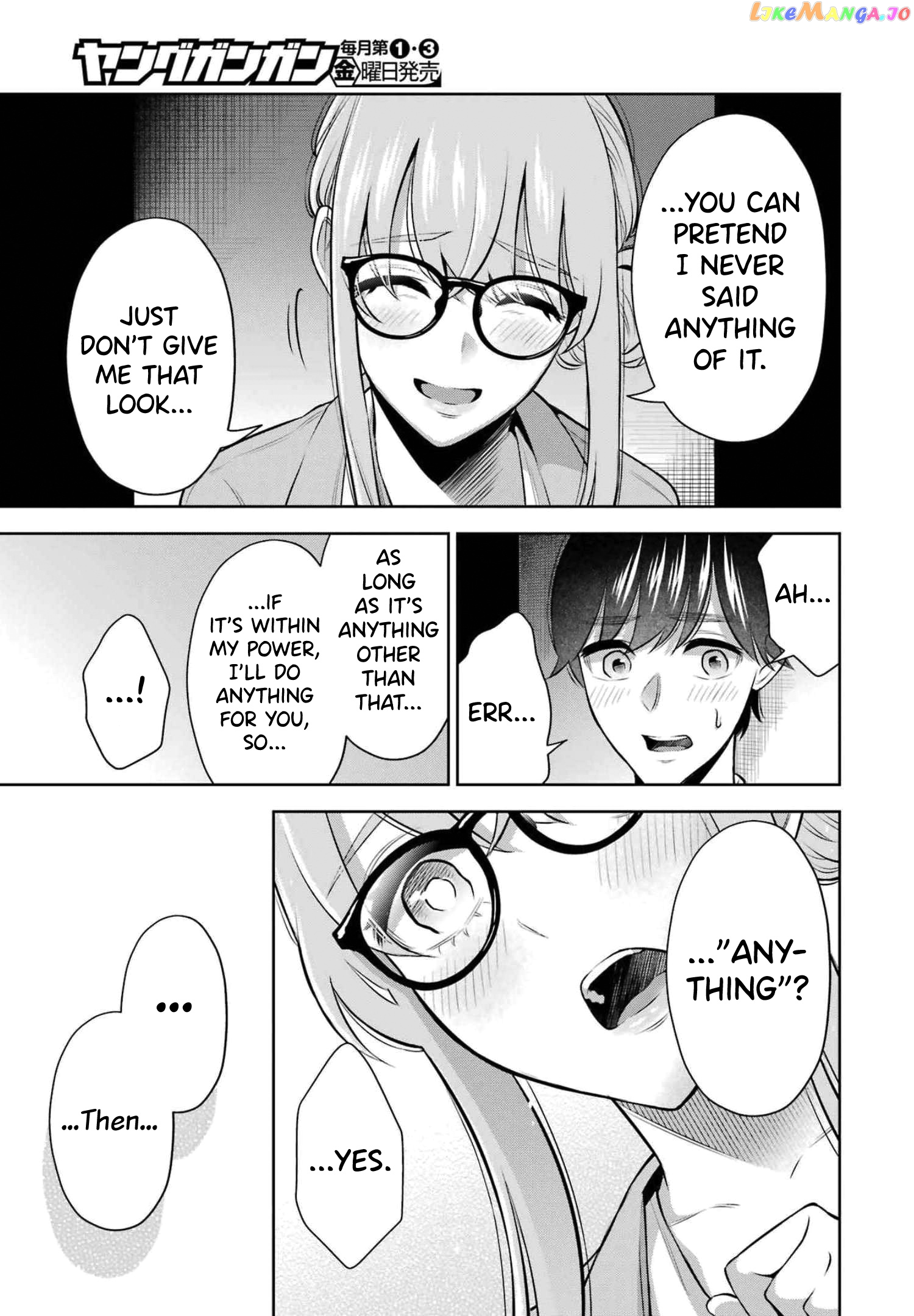 Sensei No Koto, Kusugutte Ageru chapter 13 - page 11