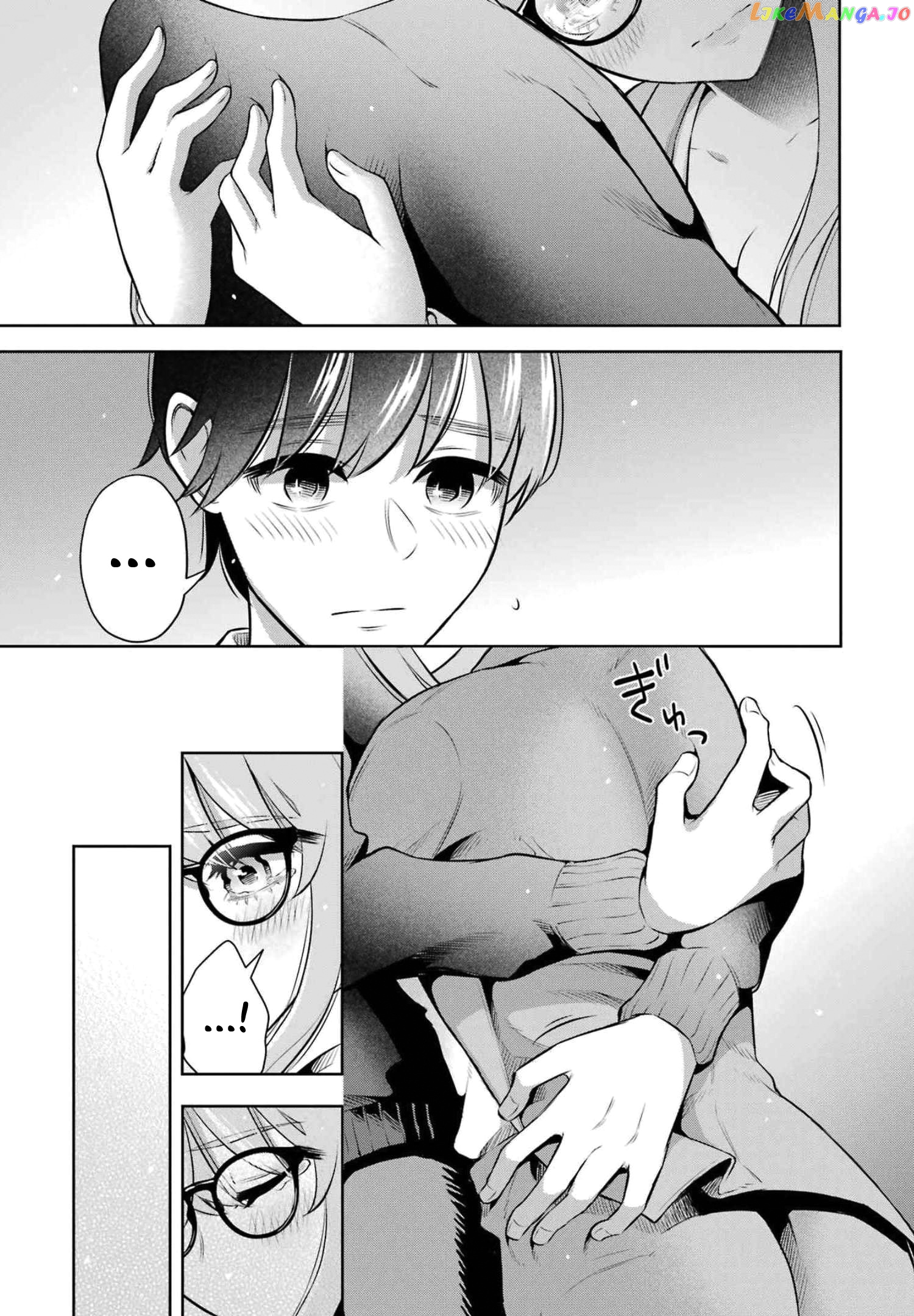 Sensei No Koto, Kusugutte Ageru chapter 13 - page 13
