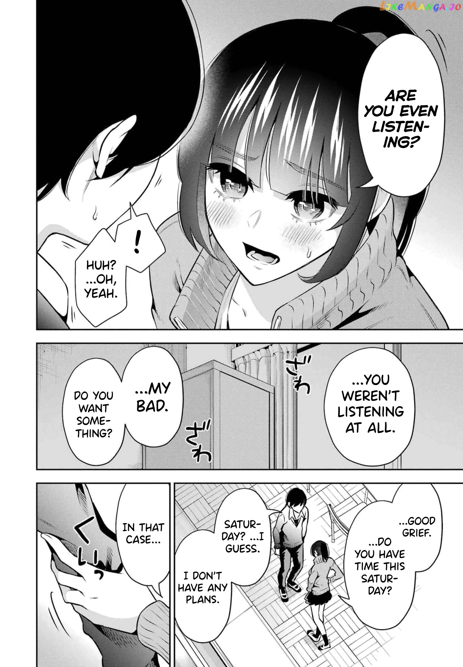 Sensei No Koto, Kusugutte Ageru chapter 13 - page 20