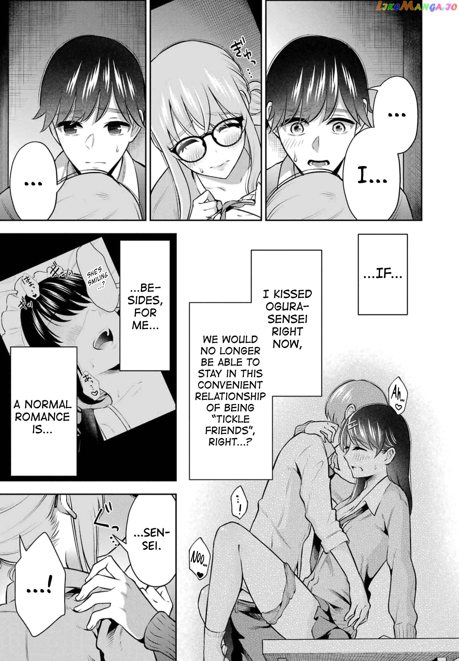 Sensei No Koto, Kusugutte Ageru chapter 13 - page 3