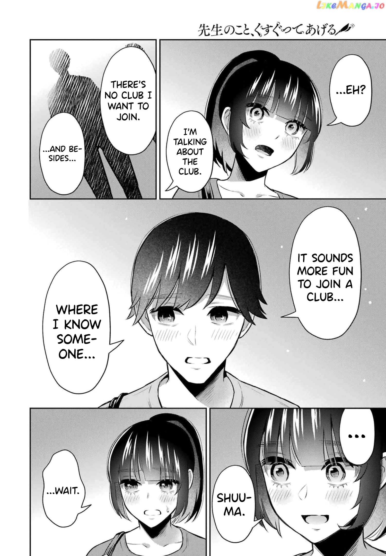 Sensei No Koto, Kusugutte Ageru chapter 14 - page 22