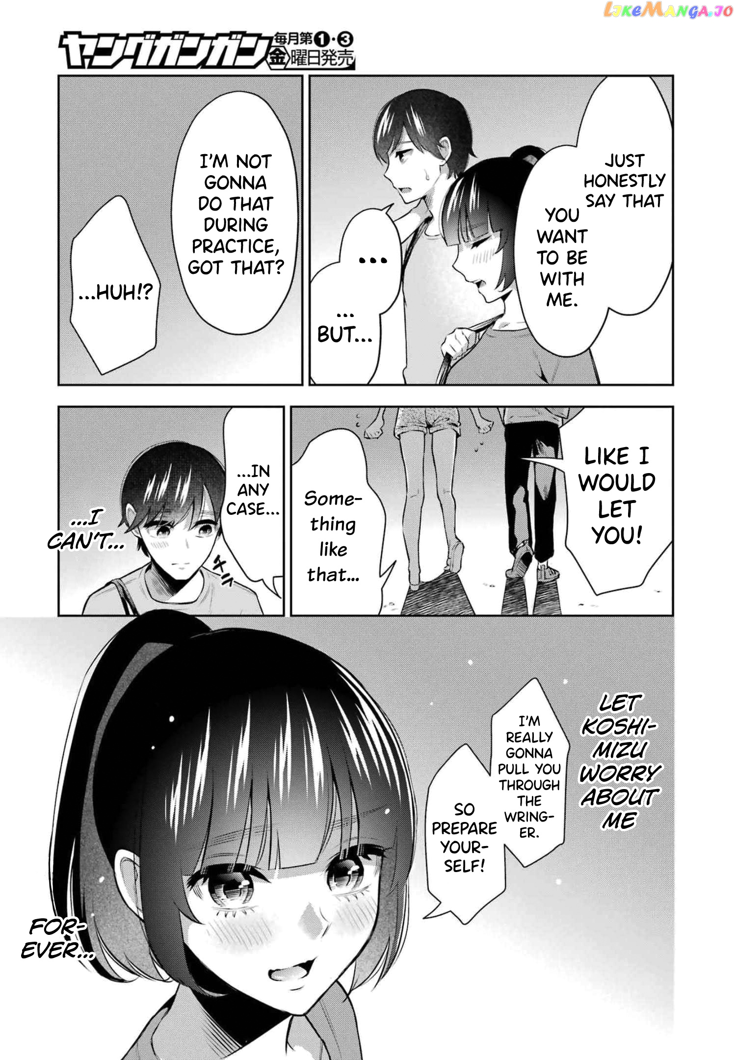 Sensei No Koto, Kusugutte Ageru chapter 14 - page 23