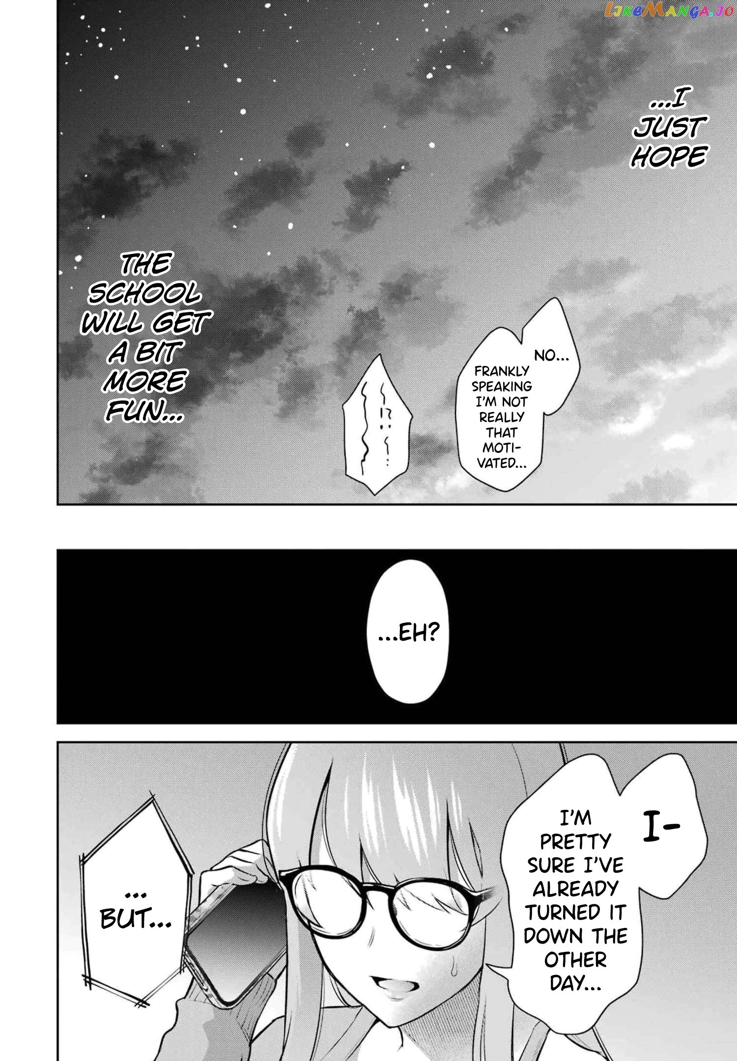 Sensei No Koto, Kusugutte Ageru chapter 14 - page 24
