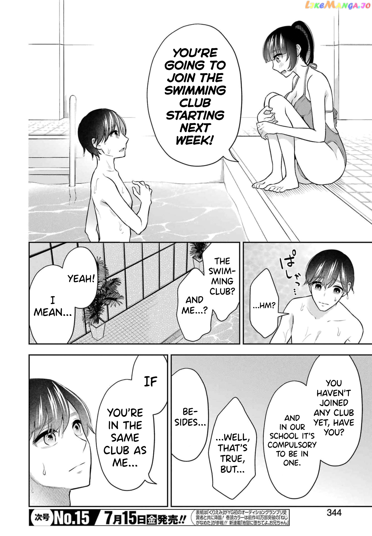 Sensei No Koto, Kusugutte Ageru chapter 14 - page 6