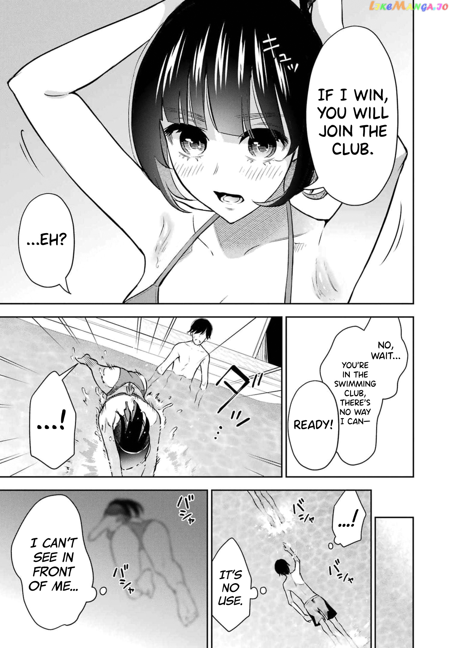 Sensei No Koto, Kusugutte Ageru chapter 14 - page 9