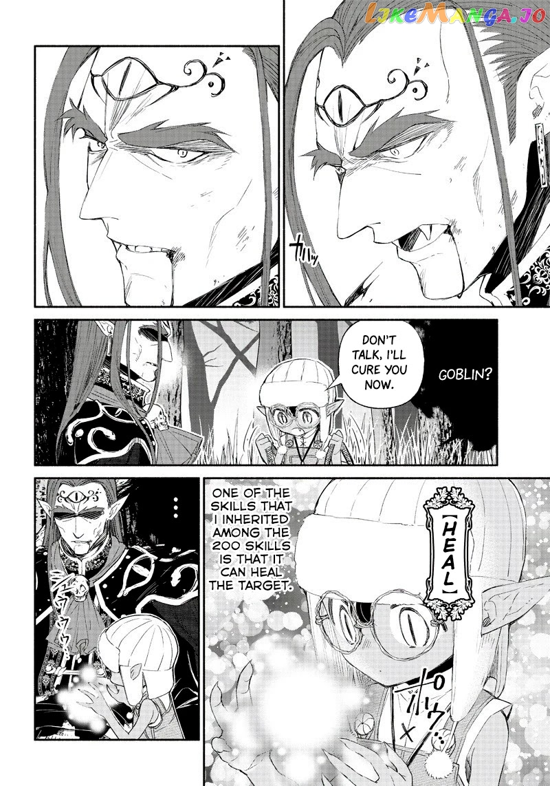 So What's Wrong with Getting Reborn as a Goblin? chapter 1 - page 37