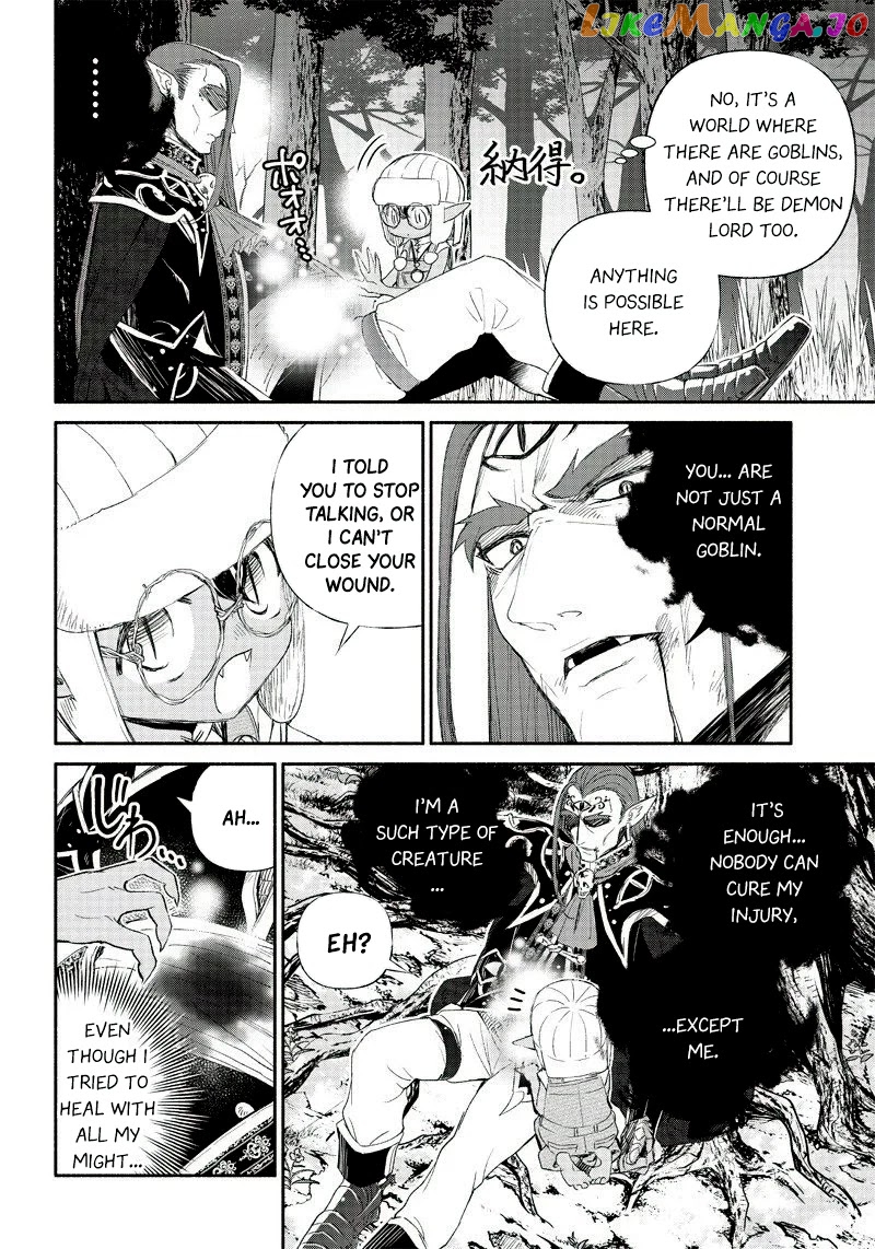 So What's Wrong with Getting Reborn as a Goblin? chapter 1 - page 39