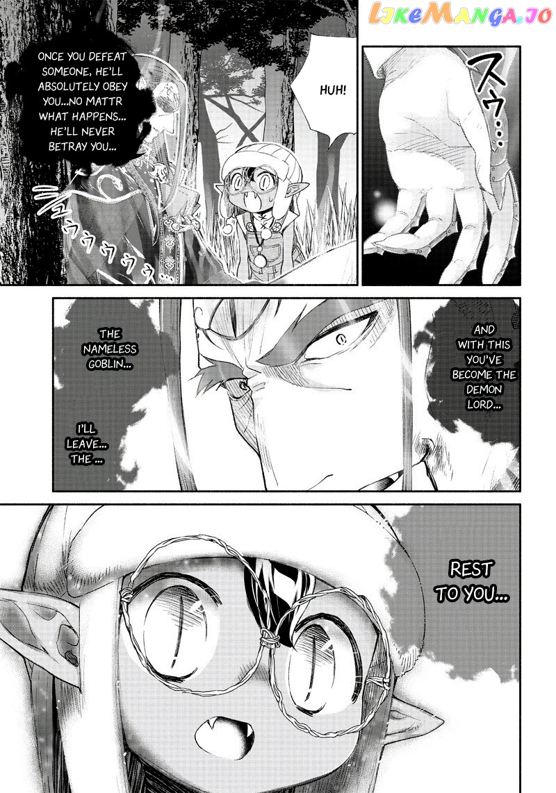 So What's Wrong with Getting Reborn as a Goblin? chapter 1 - page 46
