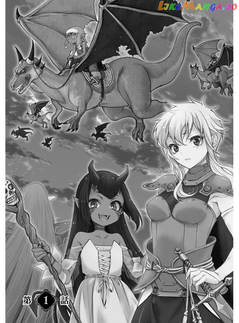 So What's Wrong with Getting Reborn as a Goblin? chapter 1 - page 8
