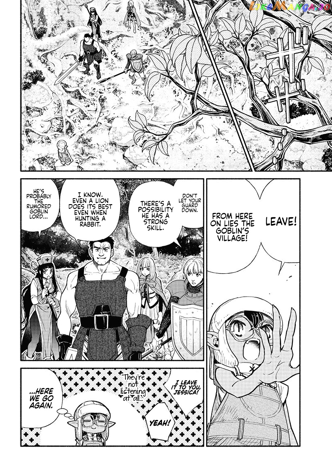 So What's Wrong with Getting Reborn as a Goblin? chapter 23 - page 3