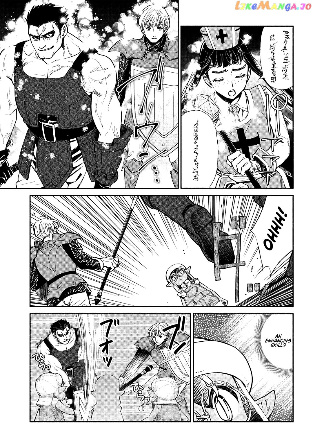 So What's Wrong with Getting Reborn as a Goblin? chapter 23 - page 4