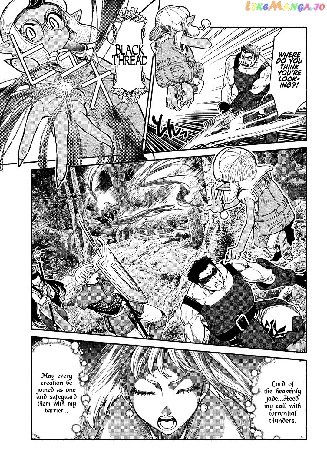 So What's Wrong with Getting Reborn as a Goblin? chapter 23 - page 6