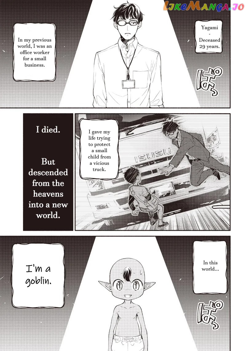 So What's Wrong with Getting Reborn as a Goblin? chapter 2 - page 1