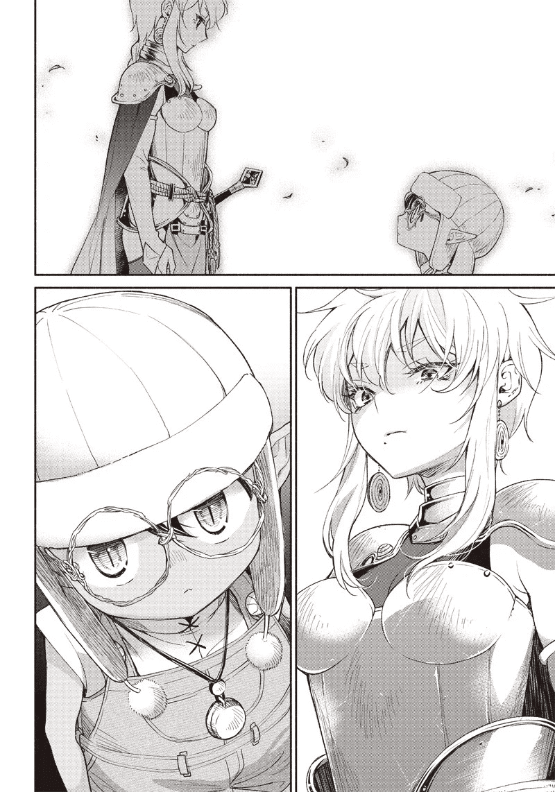 So What's Wrong with Getting Reborn as a Goblin? chapter 2 - page 20
