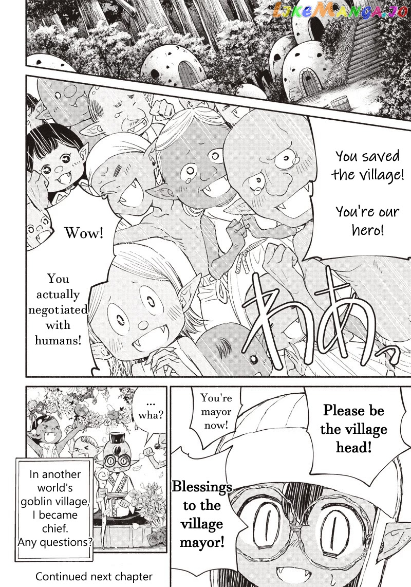 So What's Wrong with Getting Reborn as a Goblin? chapter 2 - page 26