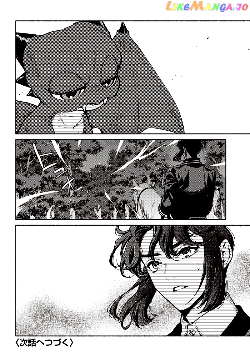 So What's Wrong with Getting Reborn as a Goblin? chapter 37 - page 19