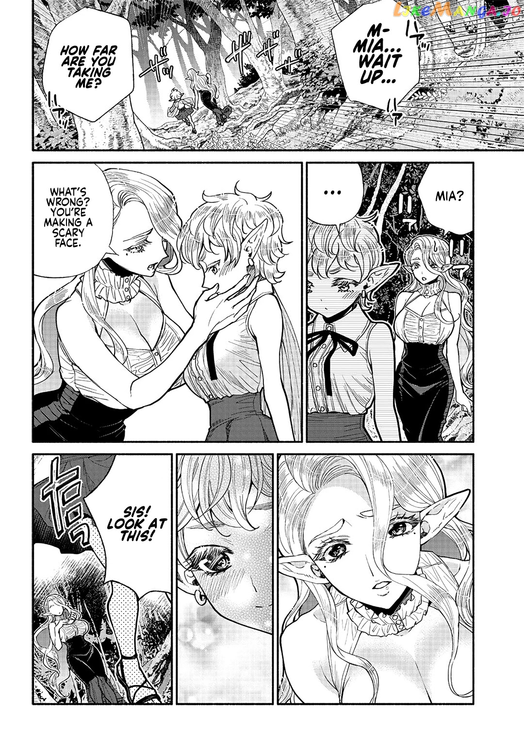 So What's Wrong with Getting Reborn as a Goblin? chapter 24 - page 13