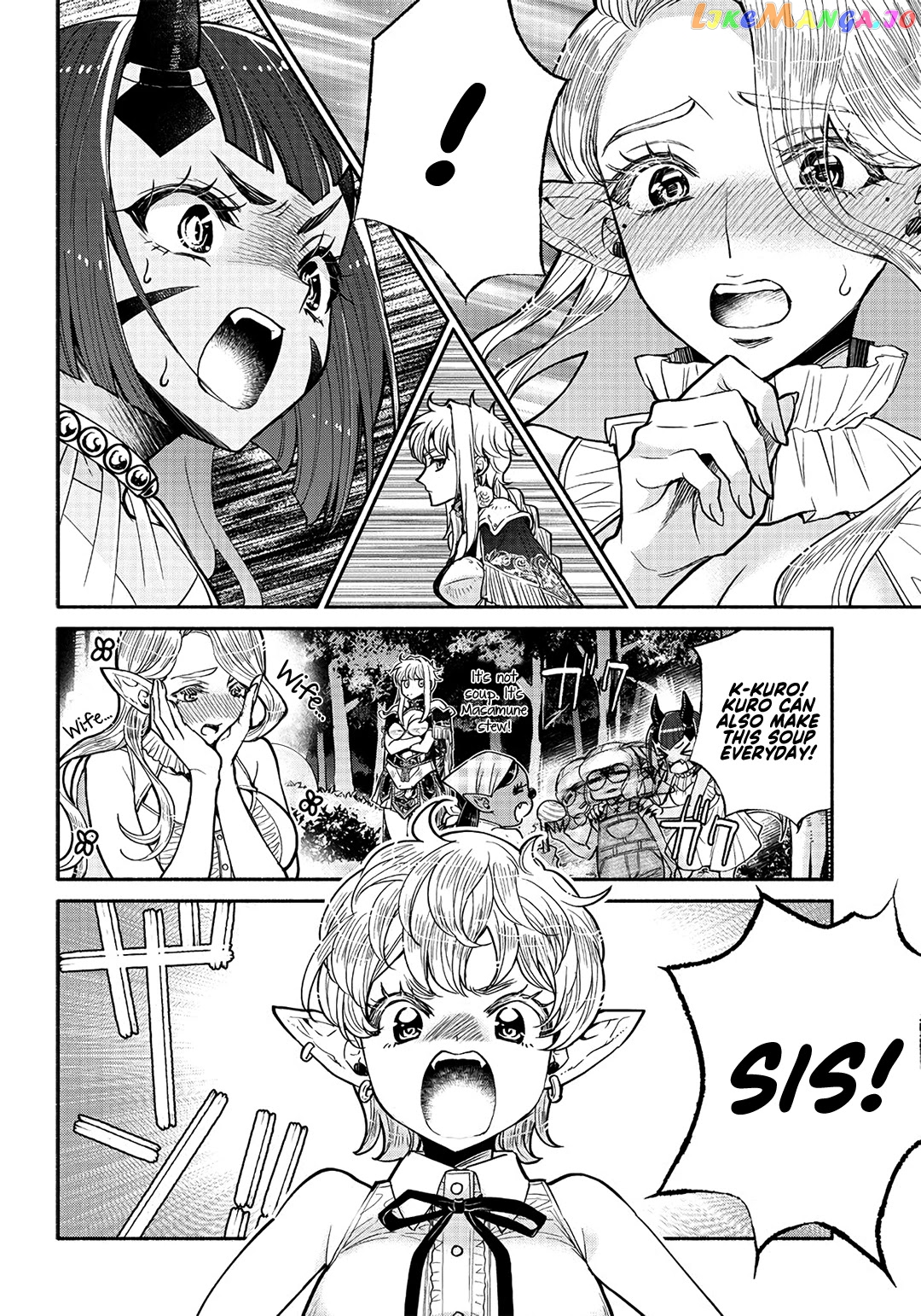 So What's Wrong with Getting Reborn as a Goblin? chapter 24 - page 7