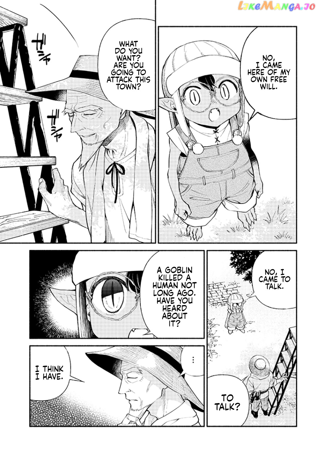 So What's Wrong with Getting Reborn as a Goblin? chapter 3 - page 17