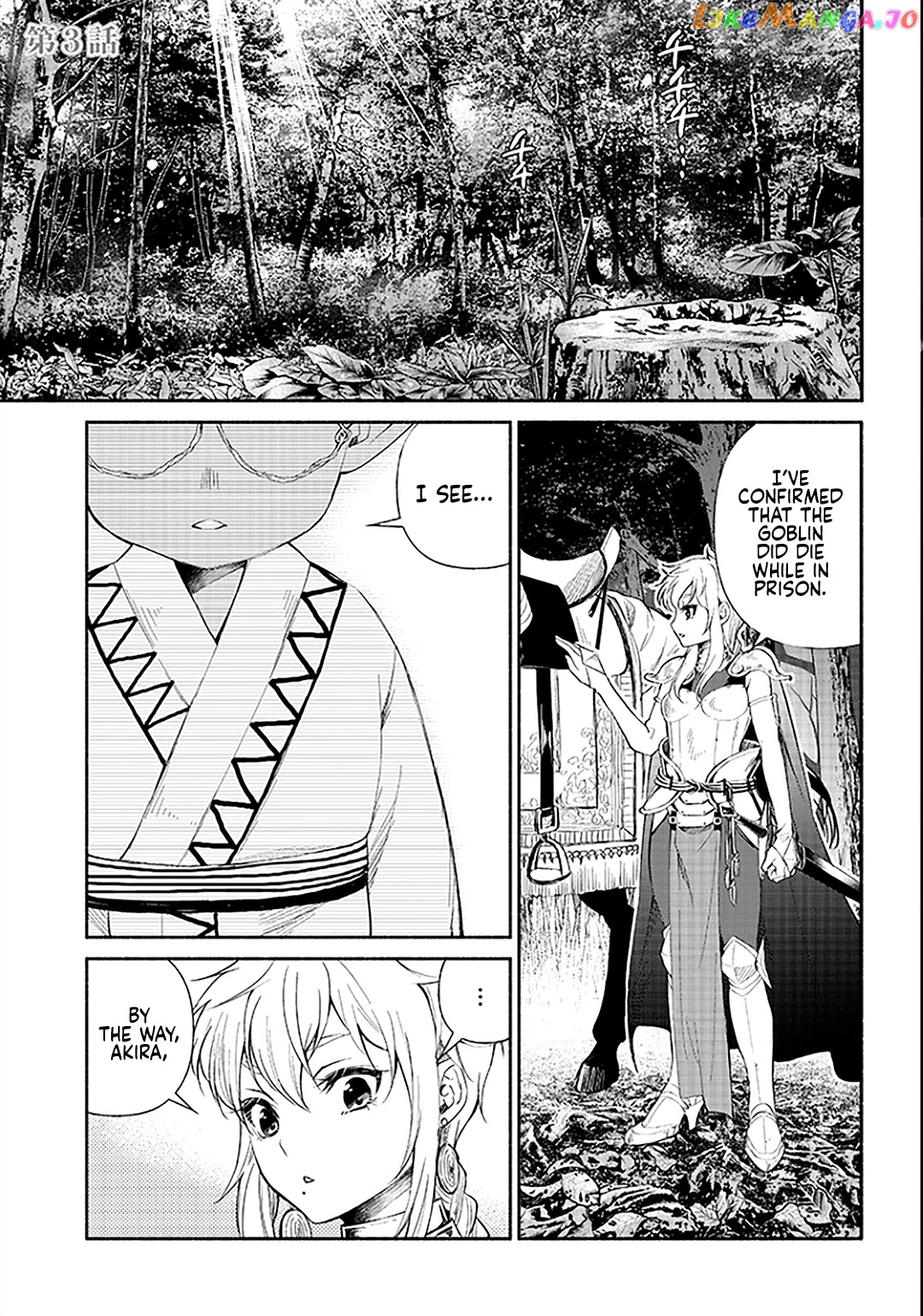 So What's Wrong with Getting Reborn as a Goblin? chapter 3 - page 3
