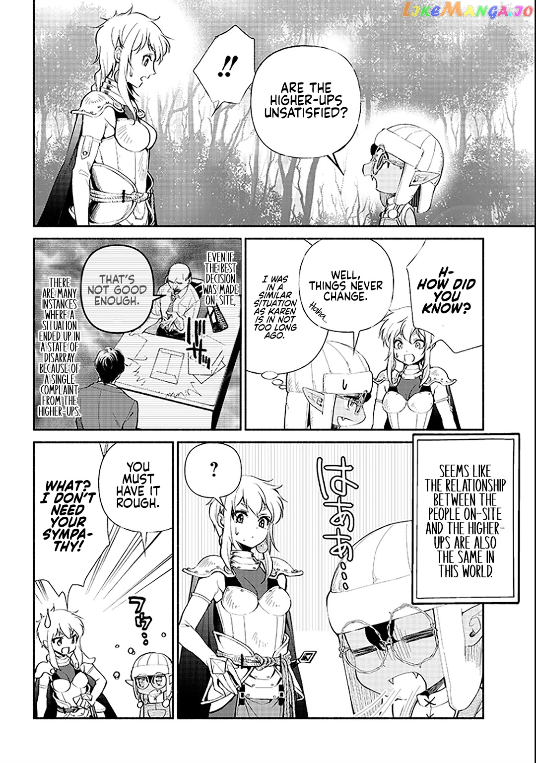 So What's Wrong with Getting Reborn as a Goblin? chapter 3 - page 6