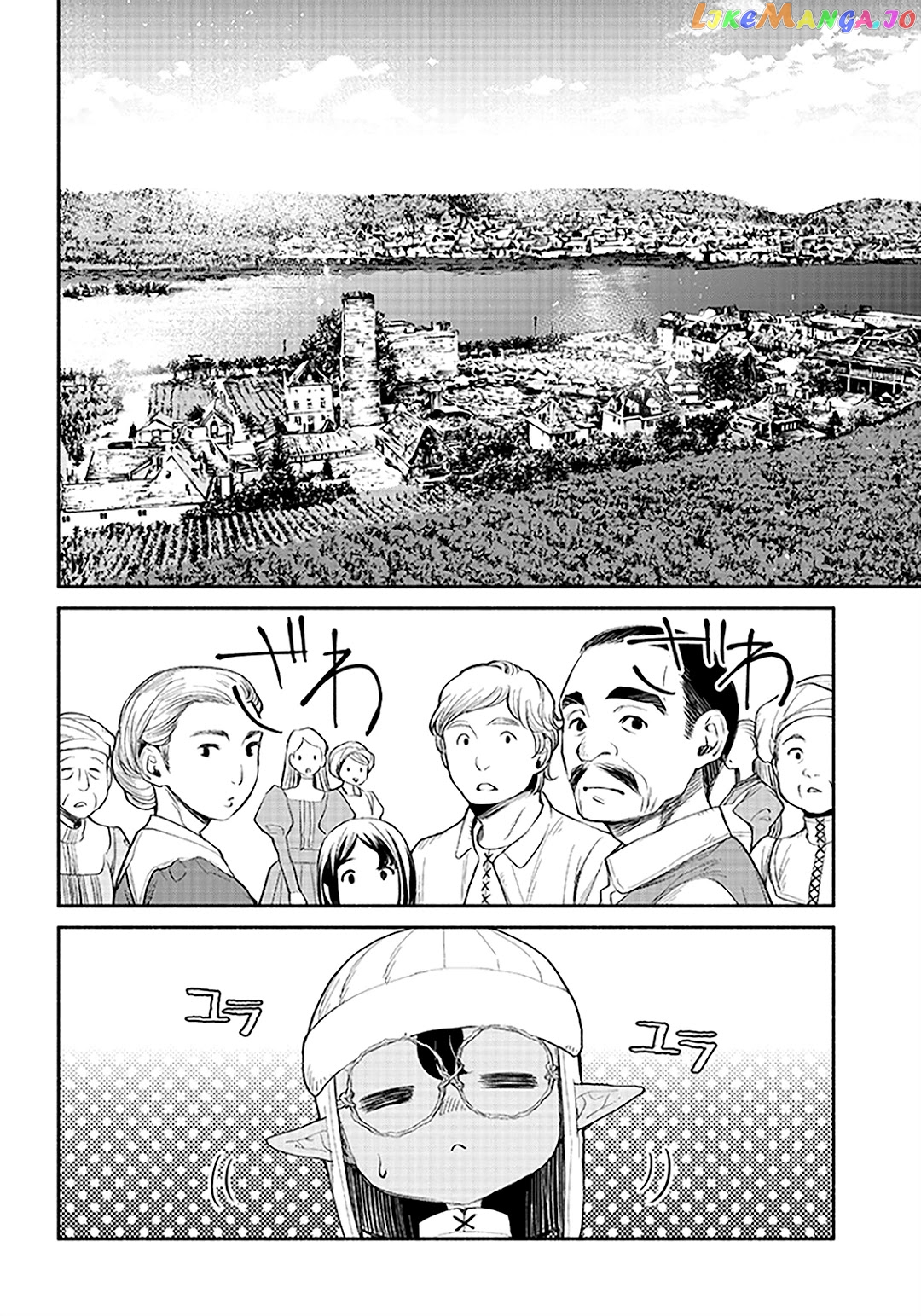 So What's Wrong with Getting Reborn as a Goblin? chapter 3 - page 8