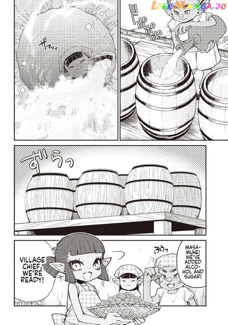 So What's Wrong with Getting Reborn as a Goblin? chapter 38 - page 3