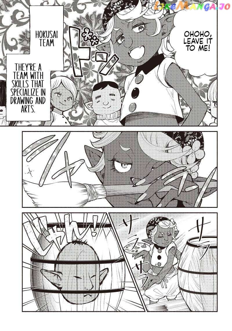 So What's Wrong with Getting Reborn as a Goblin? chapter 38 - page 6