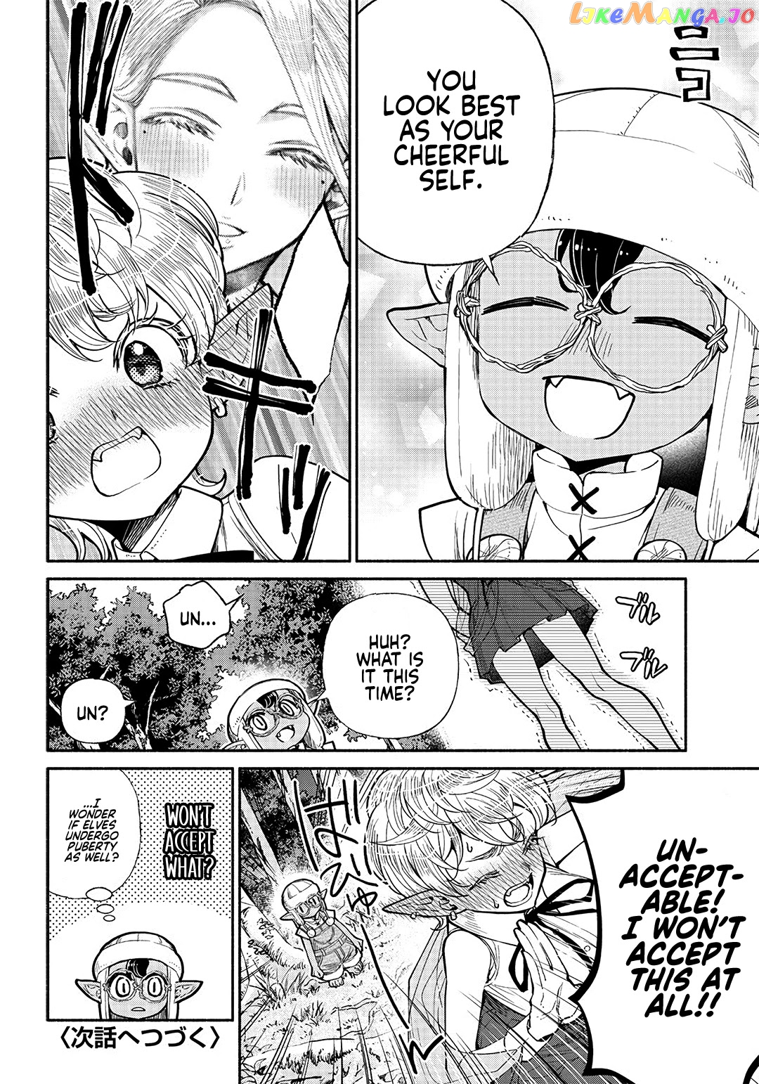 So What's Wrong with Getting Reborn as a Goblin? chapter 25 - page 17