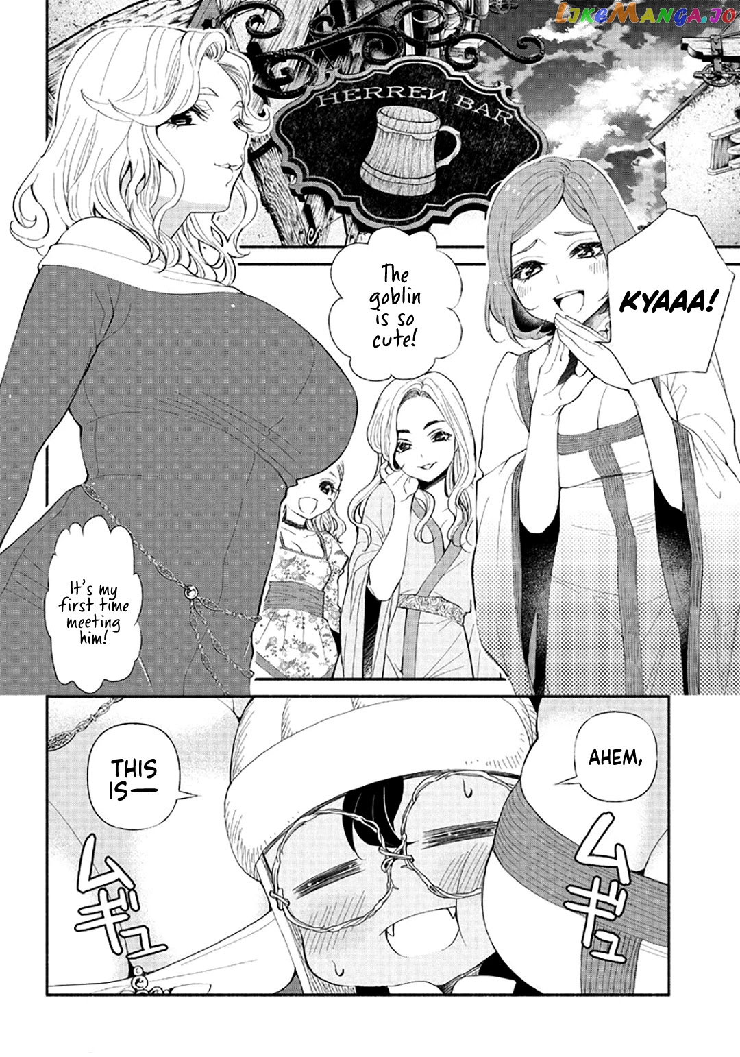So What's Wrong with Getting Reborn as a Goblin? chapter 4 - page 3