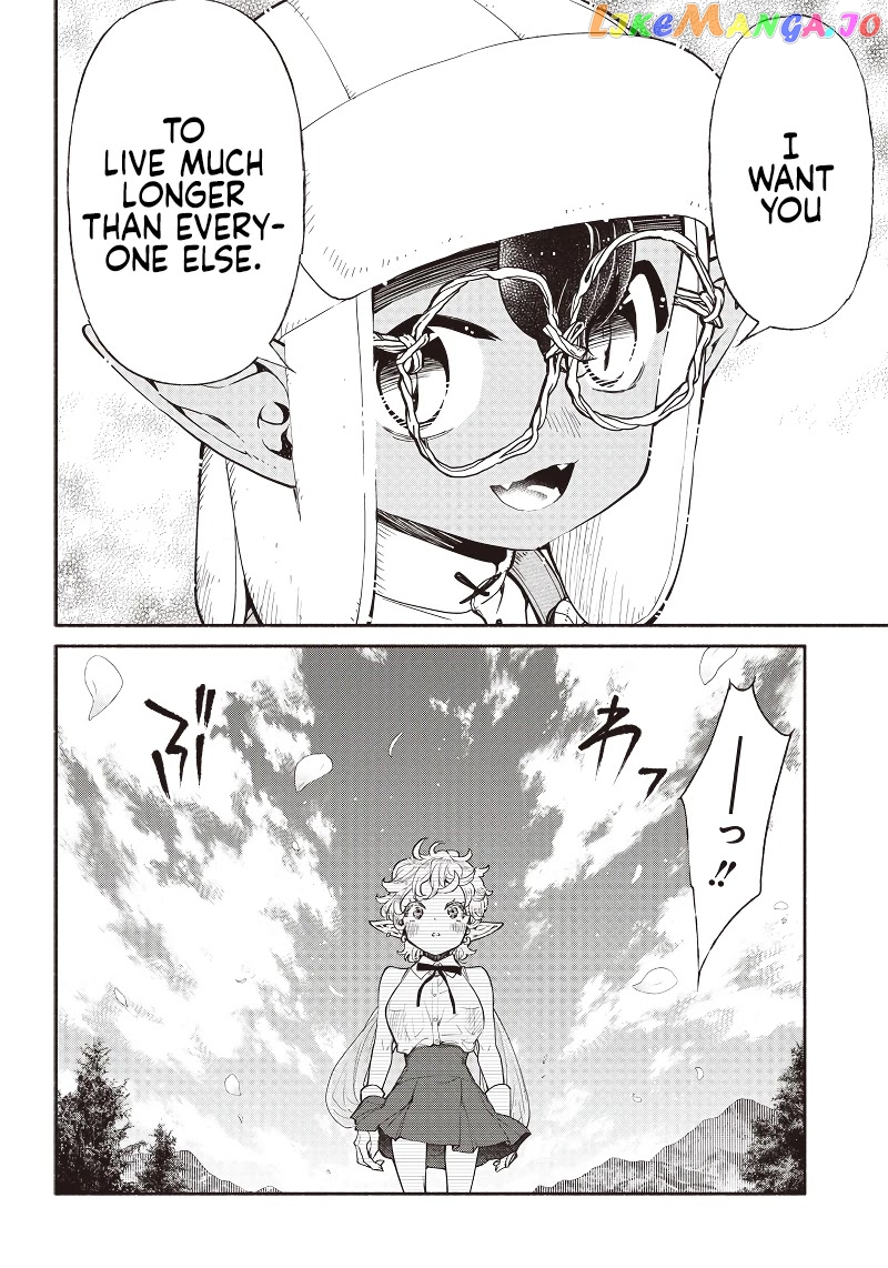 So What's Wrong with Getting Reborn as a Goblin? chapter 39 - page 17