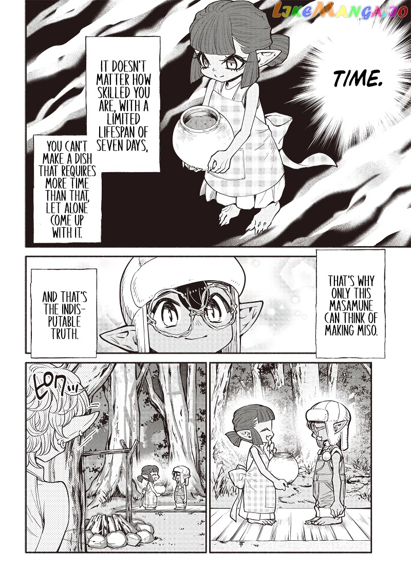 So What's Wrong with Getting Reborn as a Goblin? chapter 39 - page 5