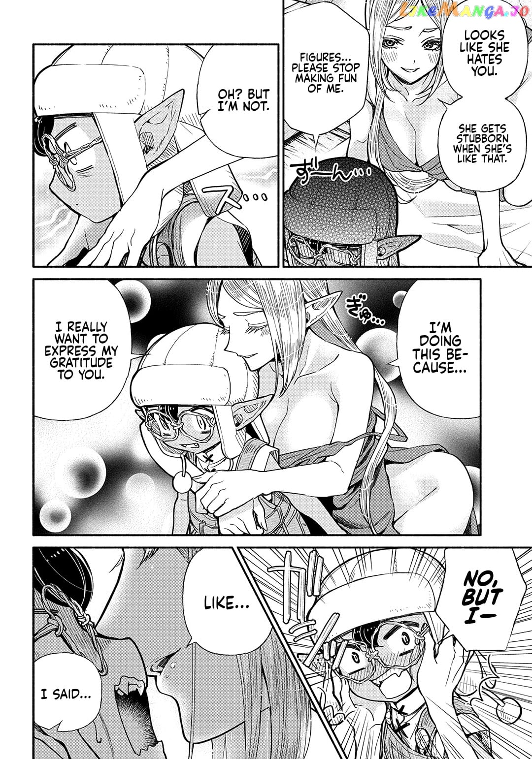 So What's Wrong with Getting Reborn as a Goblin? chapter 26 - page 17