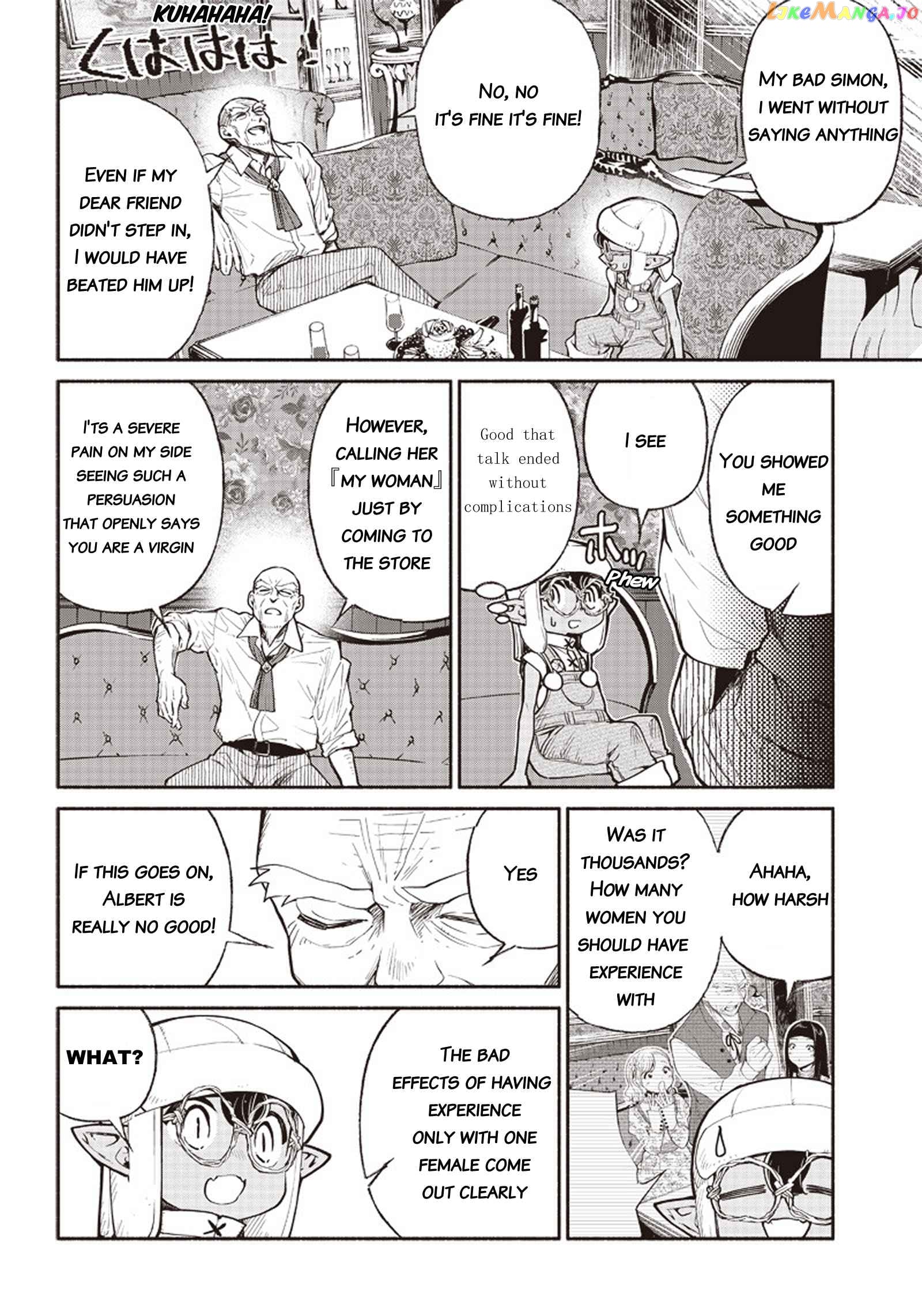 So What's Wrong with Getting Reborn as a Goblin? chapter 40 - page 16