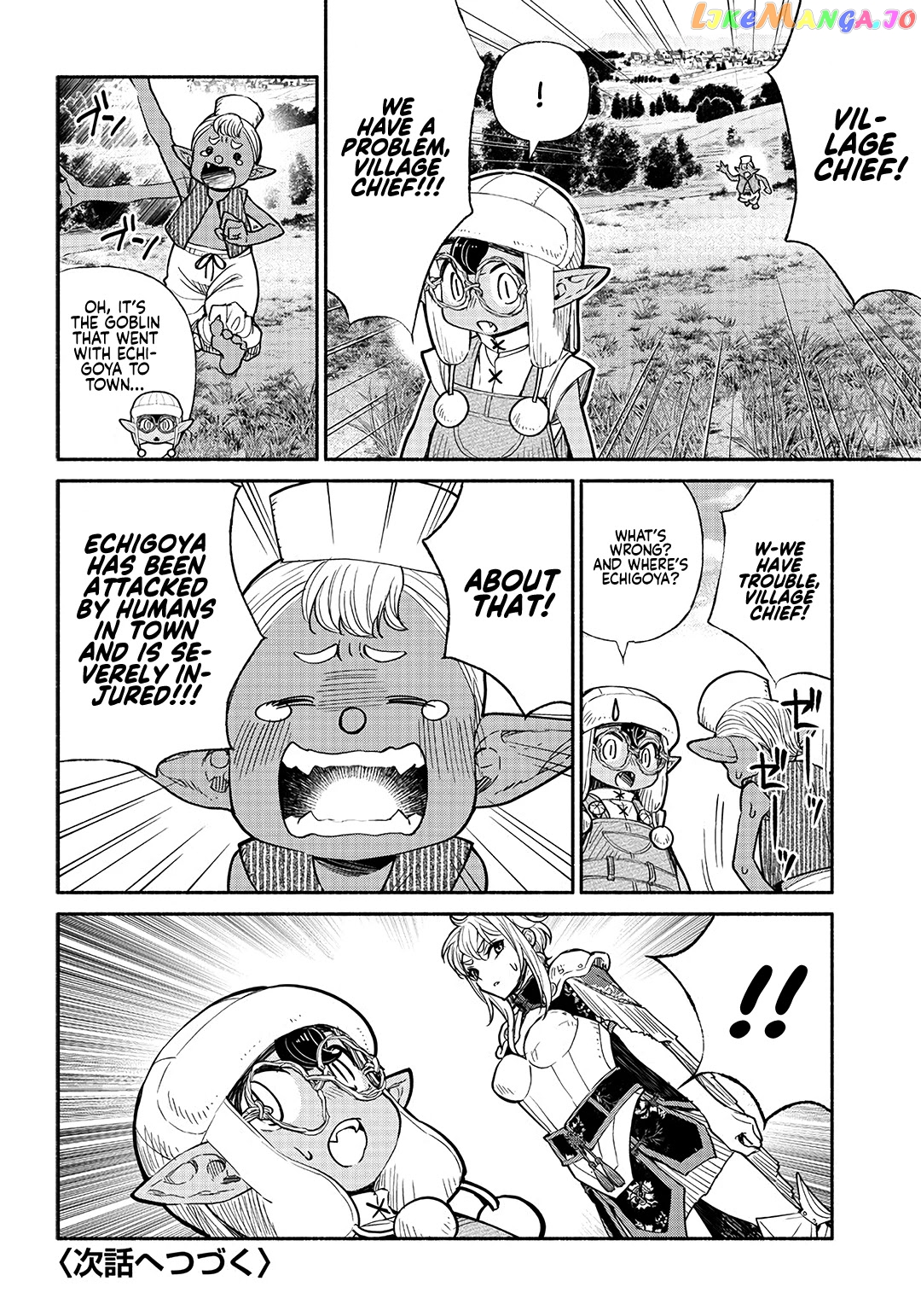 So What's Wrong with Getting Reborn as a Goblin? chapter 27 - page 19