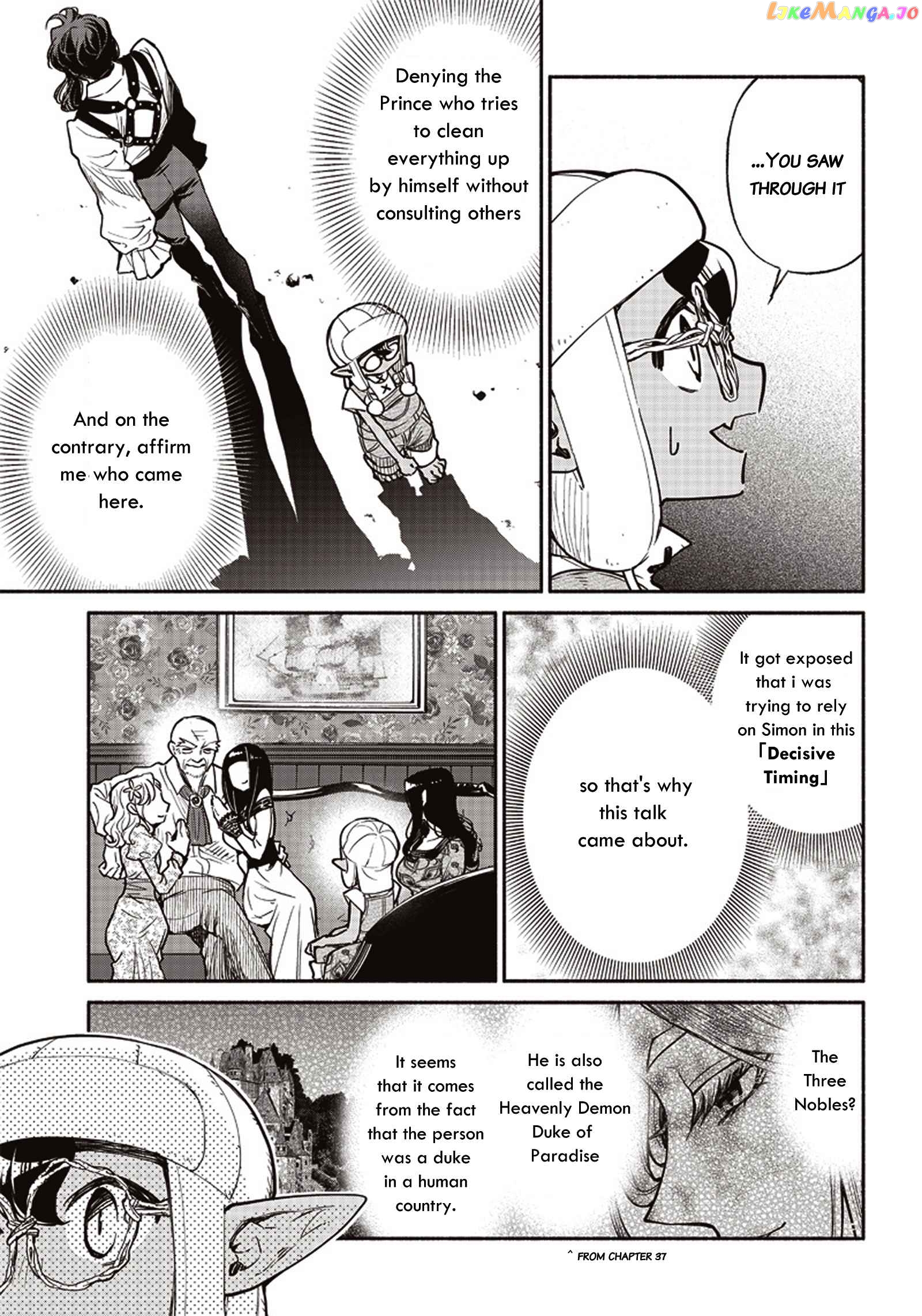 So What's Wrong with Getting Reborn as a Goblin? chapter 41 - page 15