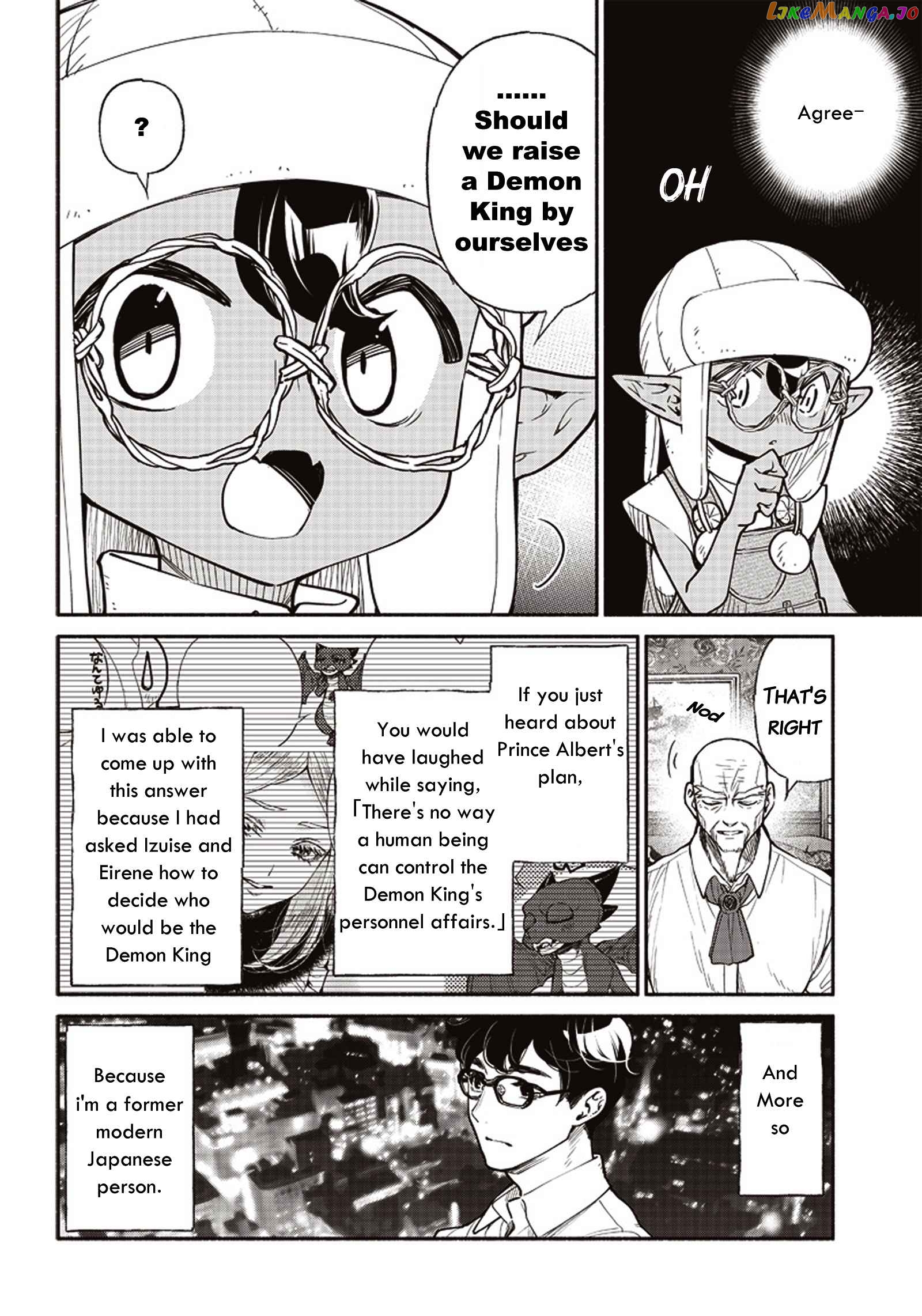 So What's Wrong with Getting Reborn as a Goblin? chapter 41 - page 4