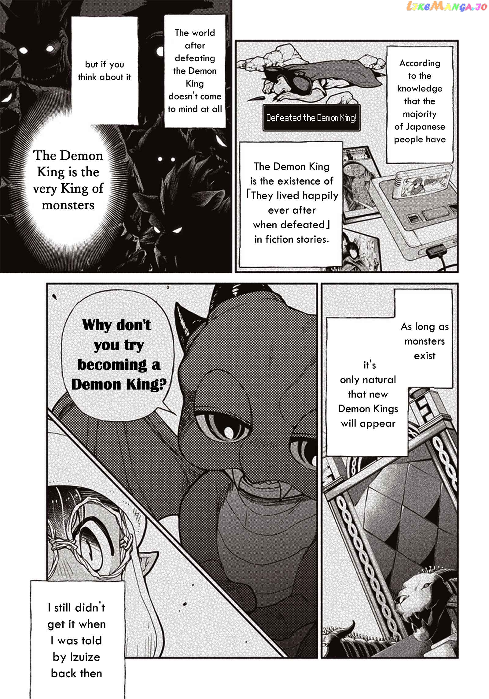 So What's Wrong with Getting Reborn as a Goblin? chapter 41 - page 5