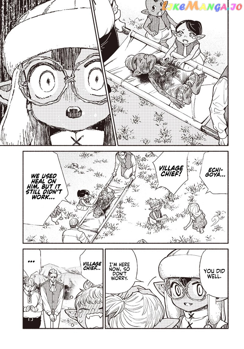 So What's Wrong with Getting Reborn as a Goblin? chapter 28 - page 4
