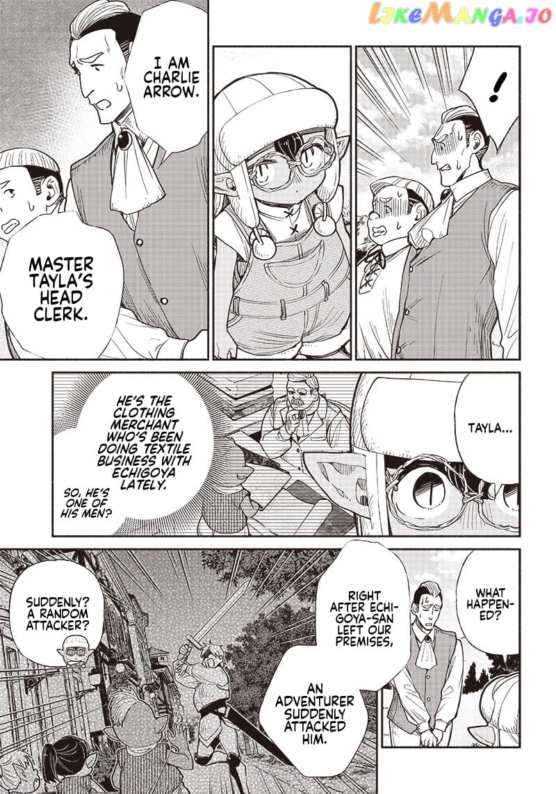 So What's Wrong with Getting Reborn as a Goblin? chapter 28 - page 8