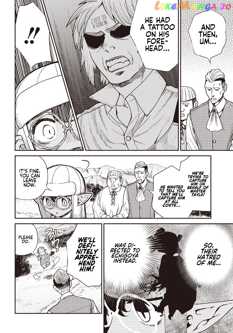 So What's Wrong with Getting Reborn as a Goblin? chapter 28 - page 9
