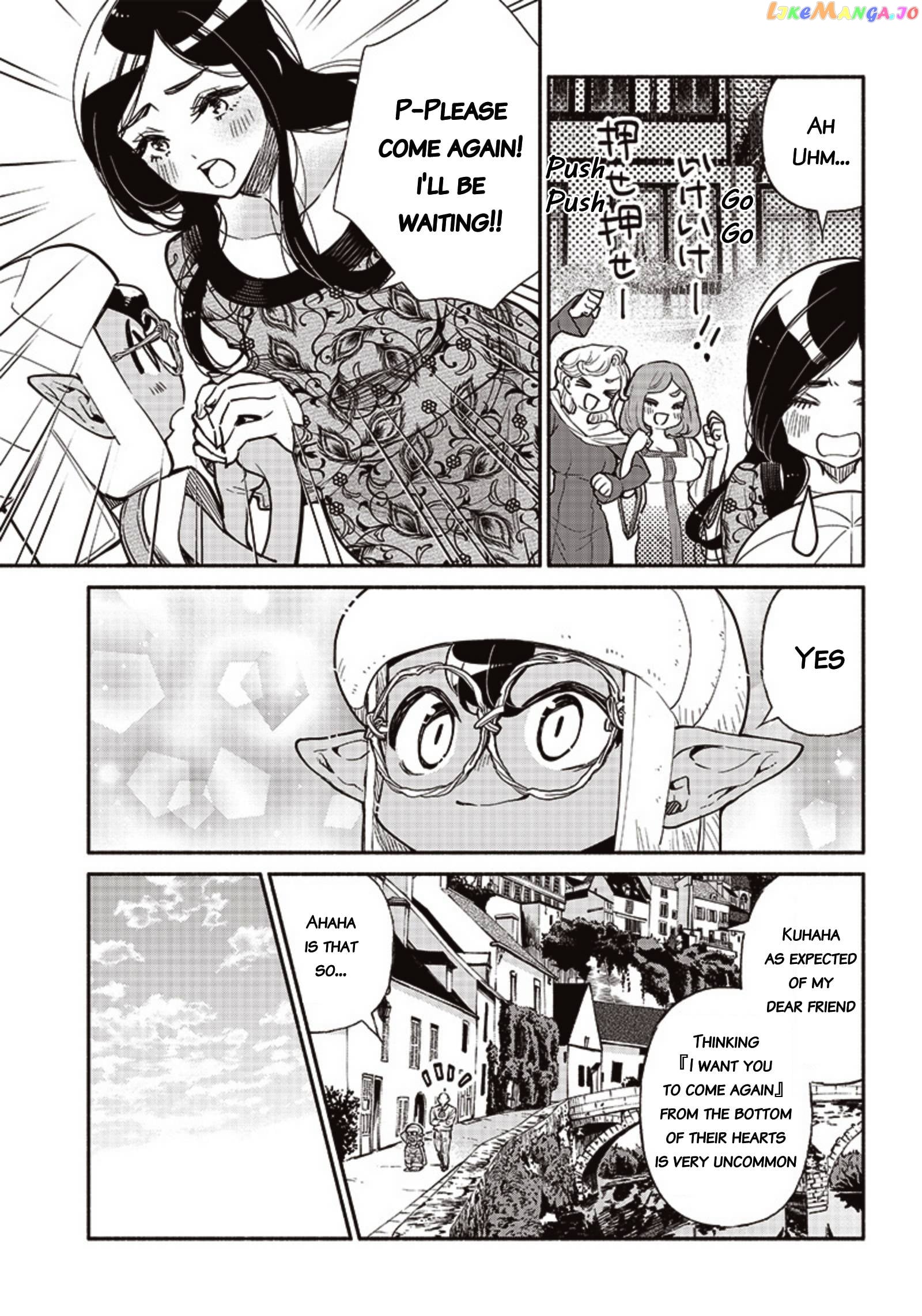 So What's Wrong with Getting Reborn as a Goblin? chapter 42 - page 3