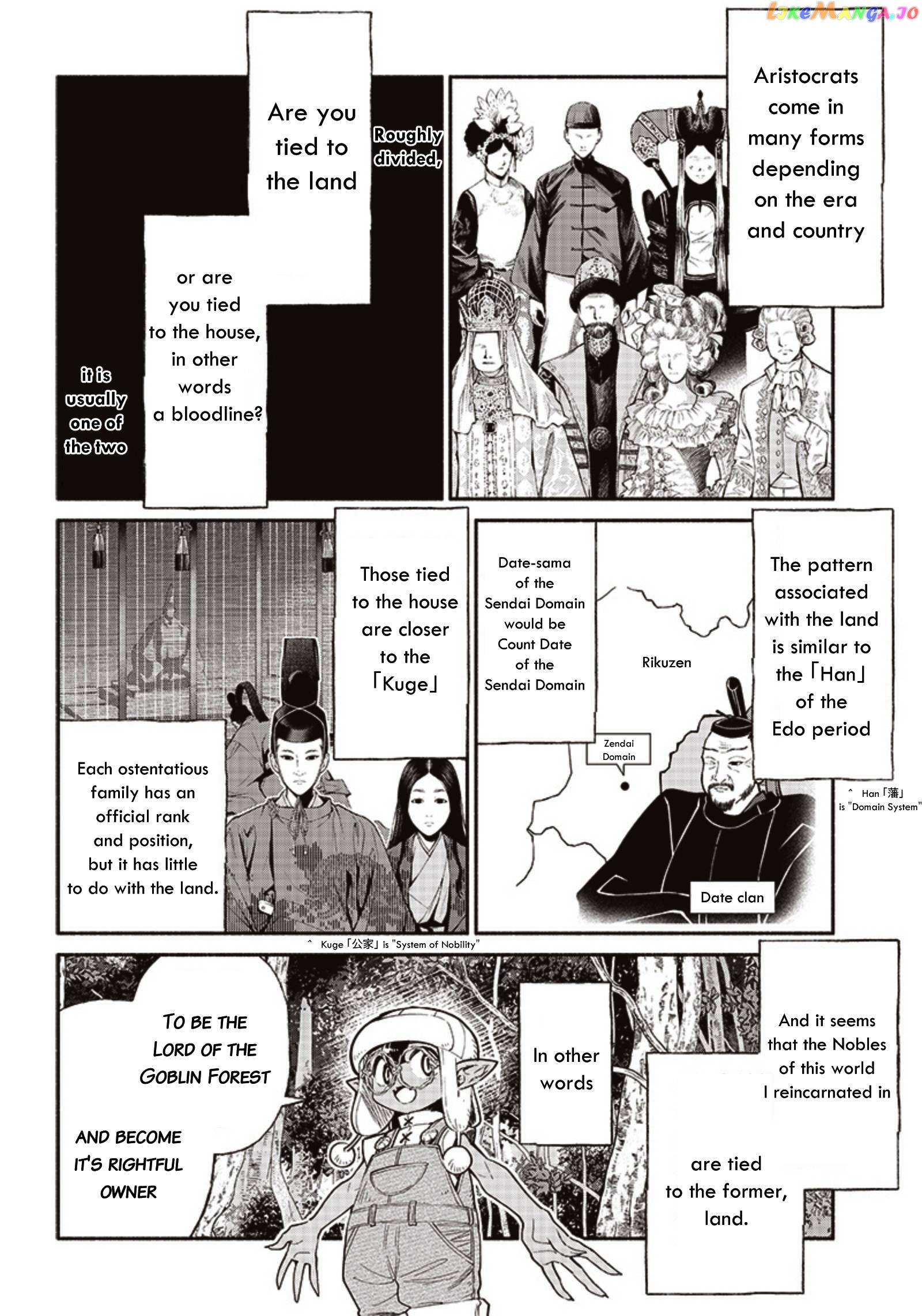 So What's Wrong with Getting Reborn as a Goblin? chapter 42 - page 6