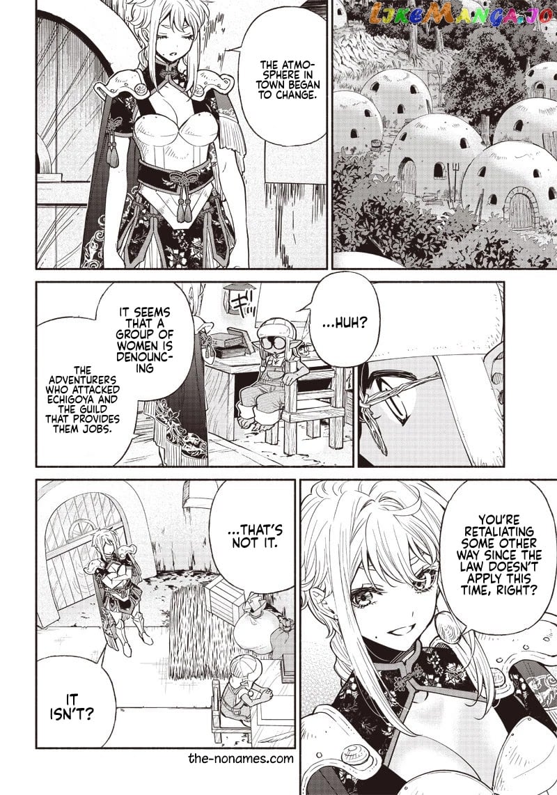 So What's Wrong with Getting Reborn as a Goblin? chapter 29 - page 14