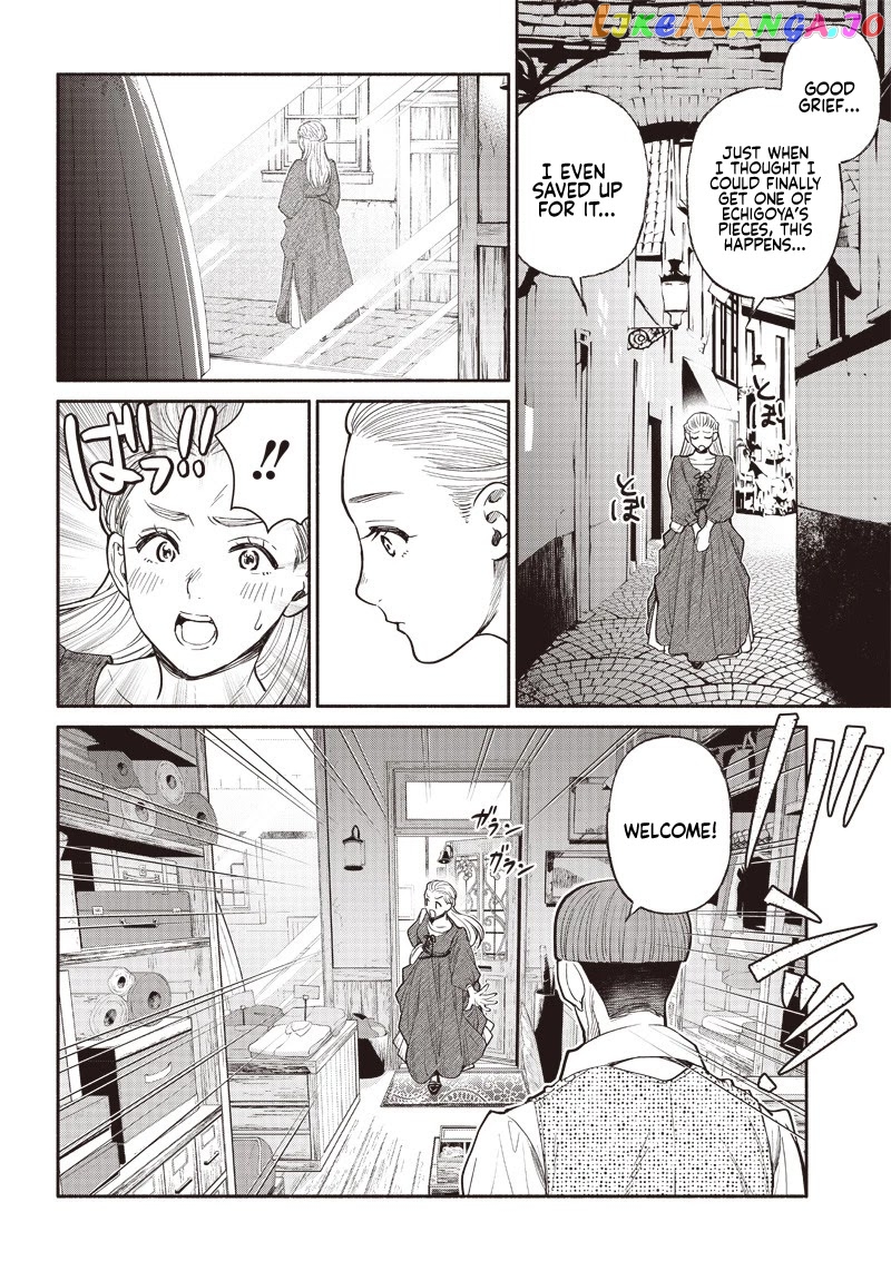 So What's Wrong with Getting Reborn as a Goblin? chapter 29 - page 6