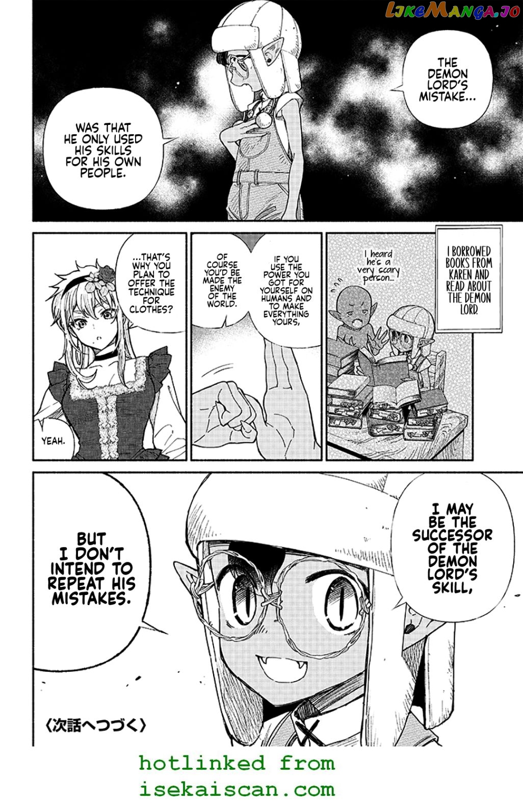 So What's Wrong with Getting Reborn as a Goblin? chapter 8 - page 17